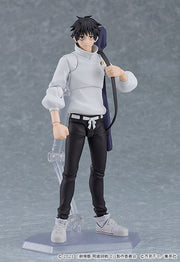 figma 607 Jujutsu Kaisen 0 Yuta Okkotsu Action Figure official product photo by Good Smile Company