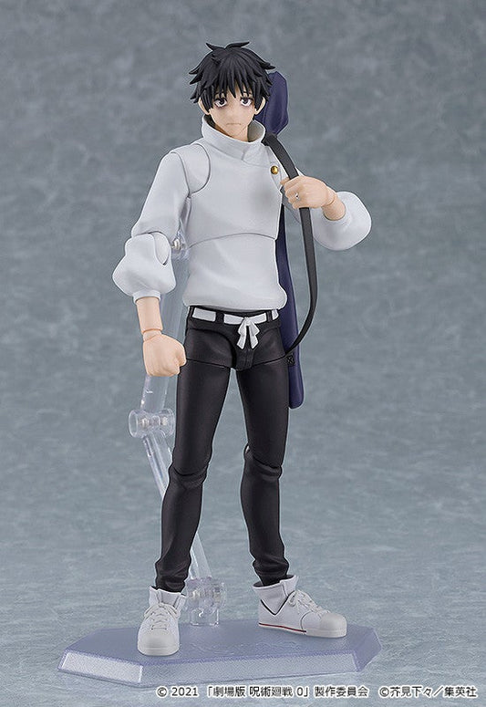 figma 607 Jujutsu Kaisen 0 Yuta Okkotsu Action Figure official product photo by Good Smile Company