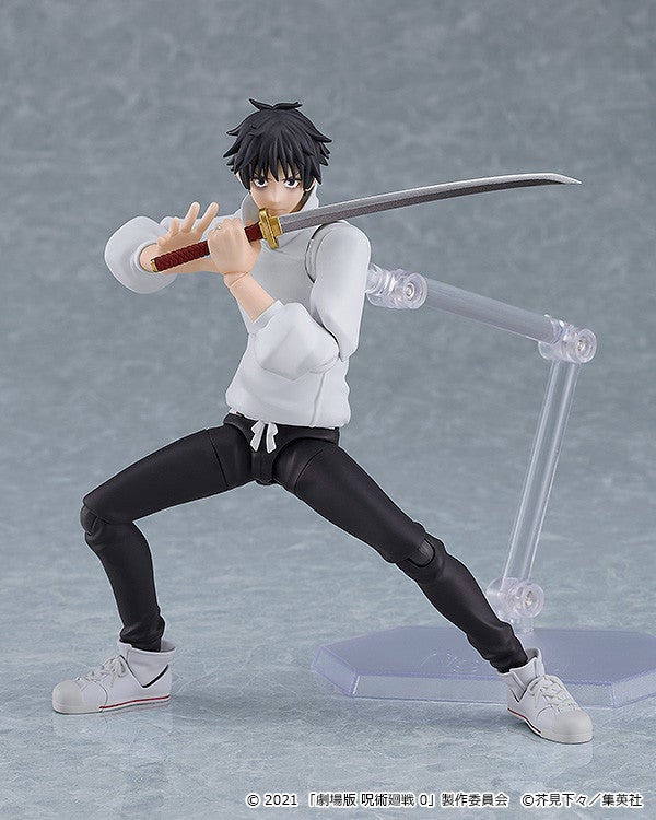 figma 607 Jujutsu Kaisen 0 Yuta Okkotsu Action Figure official product photo by Good Smile Company