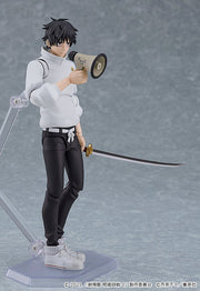 figma 607 Jujutsu Kaisen 0 Yuta Okkotsu Action Figure official product photo by Good Smile Company