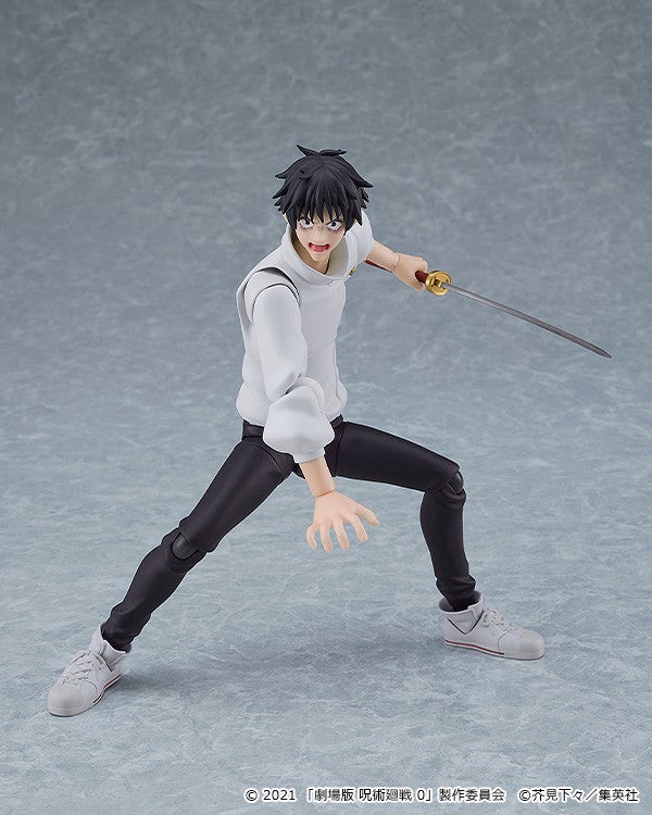 figma 607 Jujutsu Kaisen 0 Yuta Okkotsu Action Figure official product photo by Good Smile Company