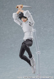 figma 607 Jujutsu Kaisen 0 Yuta Okkotsu Action Figure official product photo by Good Smile Company