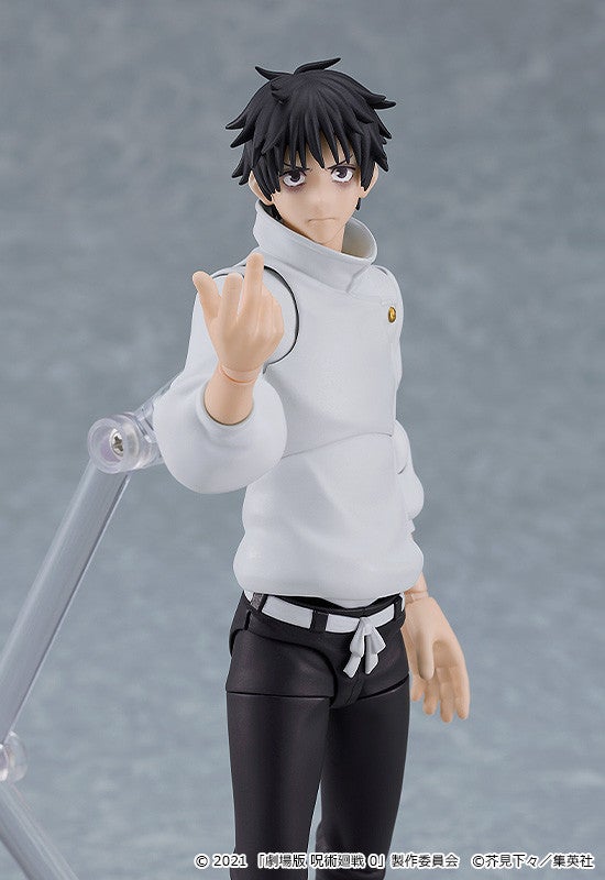 figma 607 Jujutsu Kaisen 0 Yuta Okkotsu Action Figure official product photo by Good Smile Company