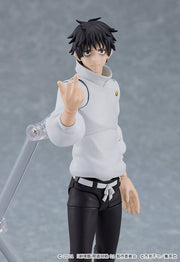 figma 607 Jujutsu Kaisen 0 Yuta Okkotsu Action Figure official product photo by Good Smile Company