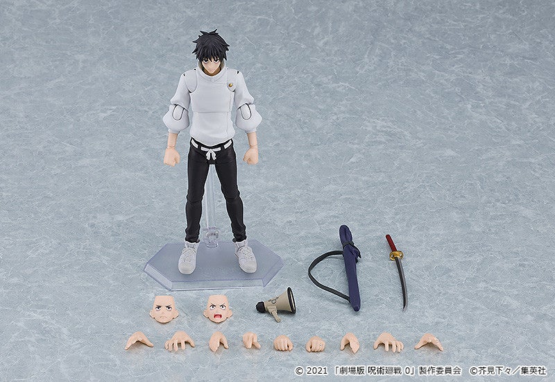 figma 607 Jujutsu Kaisen 0 Yuta Okkotsu Action Figure official product photo by Good Smile Company