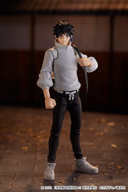 figma 607 Jujutsu Kaisen 0 Yuta Okkotsu Action Figure official product photo by Good Smile Company
