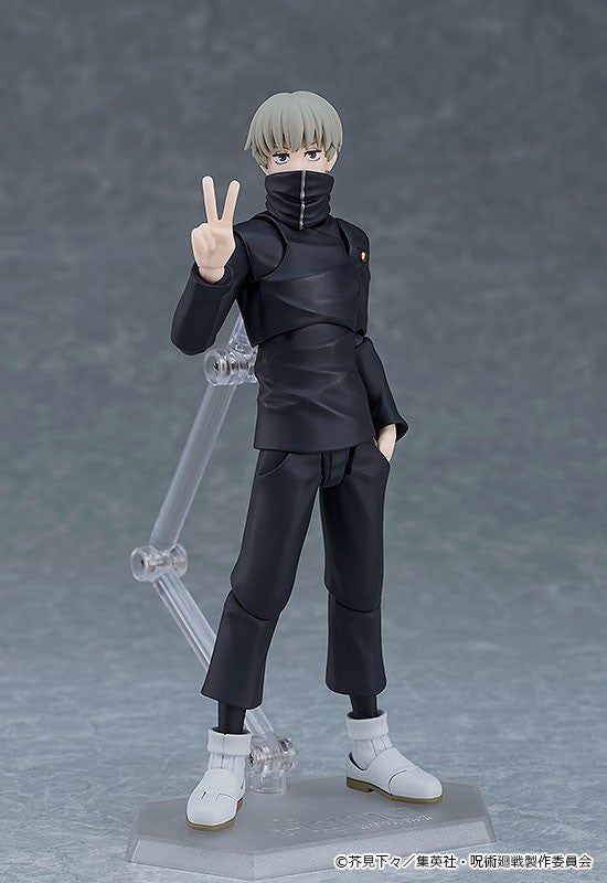 figma 611 Jujutsu Kaisen Toge Inumaki Action Figure official product photo by Good Smile Company