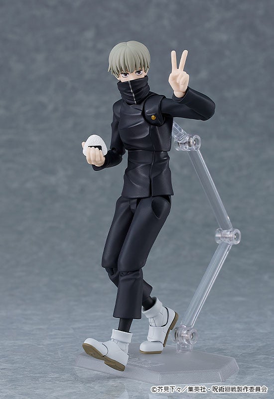 figma 611 Jujutsu Kaisen Toge Inumaki Action Figure official product photo by Good Smile Company