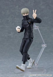 figma 611 Jujutsu Kaisen Toge Inumaki Action Figure official product photo by Good Smile Company