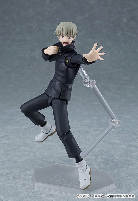 figma 611 Jujutsu Kaisen Toge Inumaki Action Figure official product photo by Good Smile Company