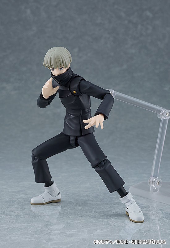figma 611 Jujutsu Kaisen Toge Inumaki Action Figure official product photo by Good Smile Company
