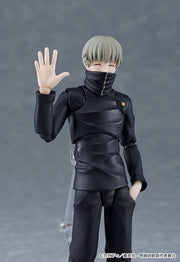 figma 611 Jujutsu Kaisen Toge Inumaki Action Figure official product photo by Good Smile Company
