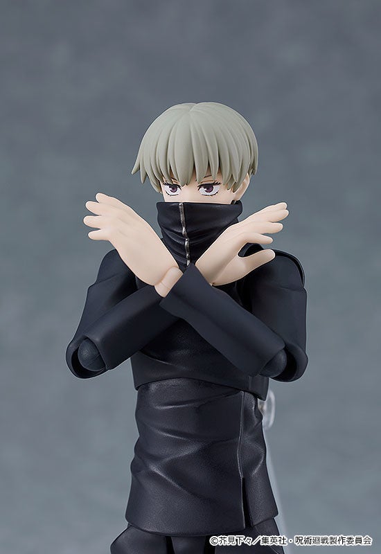 figma 611 Jujutsu Kaisen Toge Inumaki Action Figure official product photo by Good Smile Company