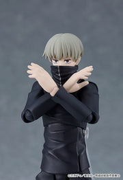 figma 611 Jujutsu Kaisen Toge Inumaki Action Figure official product photo by Good Smile Company