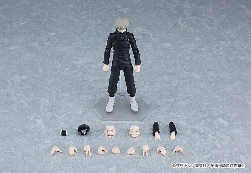 figma 611 Jujutsu Kaisen Toge Inumaki Action Figure official product photo by Good Smile Company