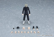 figma 611 Jujutsu Kaisen Toge Inumaki Action Figure official product photo by Good Smile Company