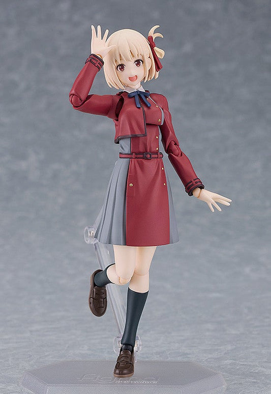 figma 615 Lycoris Recoil Chisato Nishikigi Action Figure official product photo by Max Factory