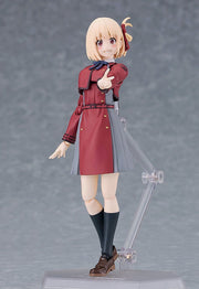 figma 615 Lycoris Recoil Chisato Nishikigi Action Figure official product photo by Max Factory