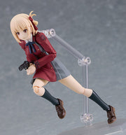 figma 615 Lycoris Recoil Chisato Nishikigi Action Figure official product photo by Max Factory