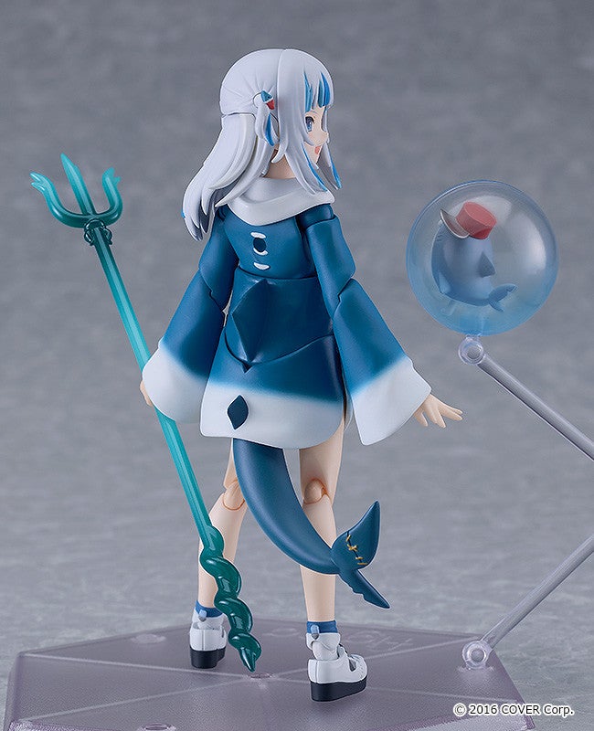figma 618 hololive production Gawr Gura Action Figure official product photo by Max Factory