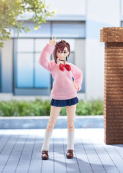 figma 651 Dandadan Momo Action Figure official product photo by Good Smile Company