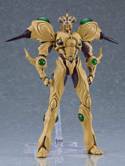 figma 671 Bio Booster Armor Guyver Guyver Gigantic Action Figure official product photo by Max Factory