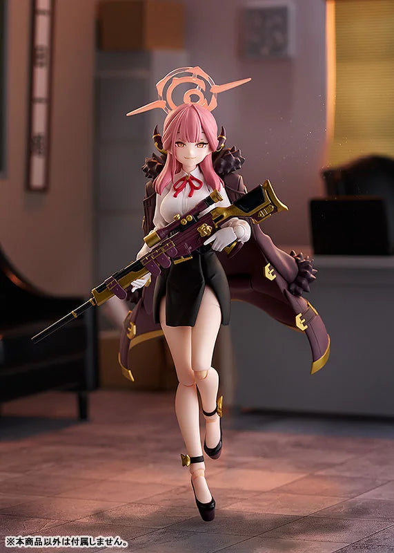 figma Blue Archive Aru Action Figure official AmiAmi product image