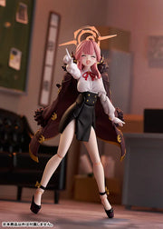 figma Blue Archive Aru Action Figure official AmiAmi product image