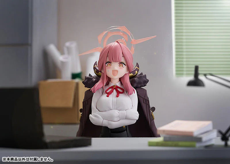 figma Blue Archive Aru Action Figure official AmiAmi product image