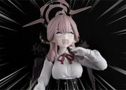 figma Blue Archive Aru Action Figure official AmiAmi product image