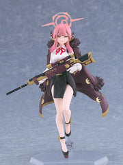 figma Blue Archive Aru Action Figure official AmiAmi product image