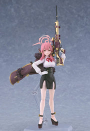 figma Blue Archive Aru Action Figure official AmiAmi product image