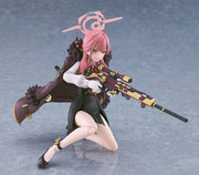 figma Blue Archive Aru Action Figure official AmiAmi product image