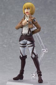 Max Factory figma EX-017 Attack on Titan Armin Arlert Action Figure official product photo