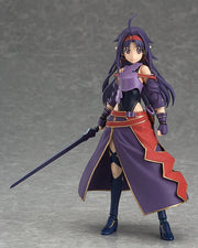 Max Factory figma EX-033 Sword Art Online II Yuuki Reissue Action Figure official product photo