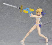 Max Factory figma EX-041 Fate/Grand Order Archer/Altria Pendragon Action Figure official product photo