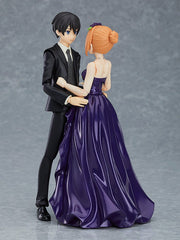 figma EX-047b Bride: Noir Ver. Action Figure official product photo by Max Factory