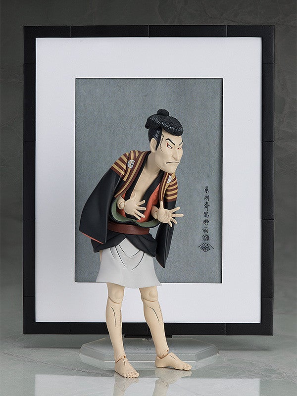 figma SP-100 The Table Museum Otani Oniji III as Yakko Edobei by Sharaku Action Figure official product photo by FREEing