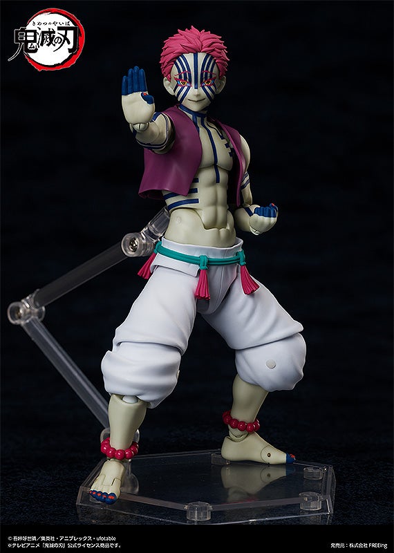 figma SP-146 Demon Slayer: Kimetsu no Yaiba Akaza Action Figure official product photo by FREEing
