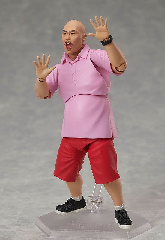 figma SP-153 Kuro-chan Action Figure official product photo by FREEing