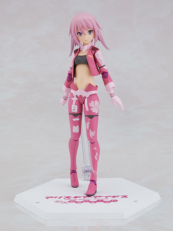 figma SP-156 Alice Gear Aegis Expansion Yotsuyu Hirasaka Ver. Action Figure official product photo by Max Factory