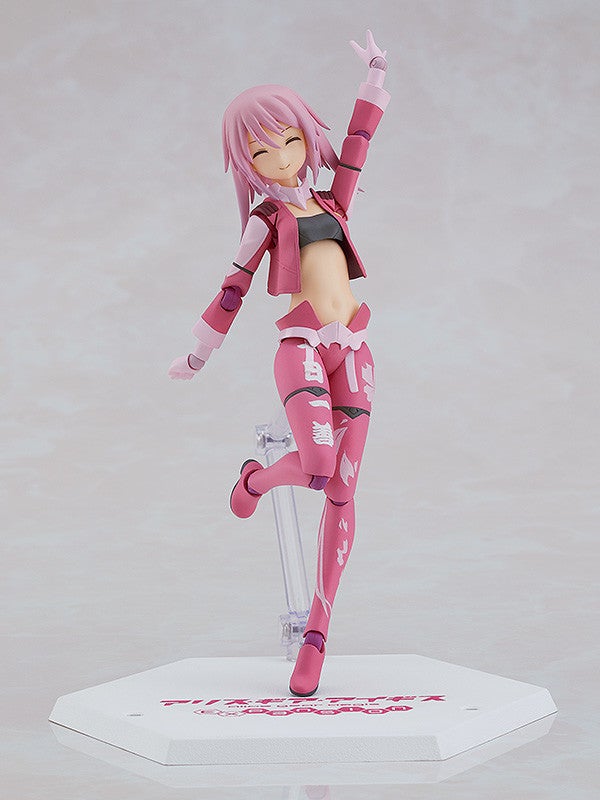 figma SP-156 Alice Gear Aegis Expansion Yotsuyu Hirasaka Ver. Action Figure official product photo by Max Factory