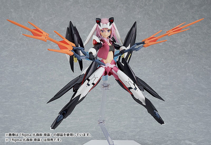figma SP-156 Alice Gear Aegis Expansion Yotsuyu Hirasaka Ver. Action Figure official product photo by Max Factory