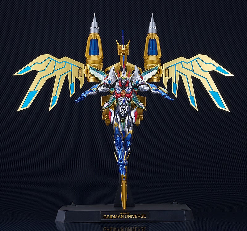 figma SP-163 Gridman Universe Gridman (Universe Fighter) Action Figure official product photo by Good Smile Company