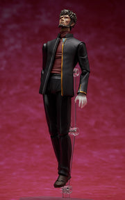 figma SP-166 Rebuild of Evangelion Gendo Ikari Action Figure official product photo by FREEing