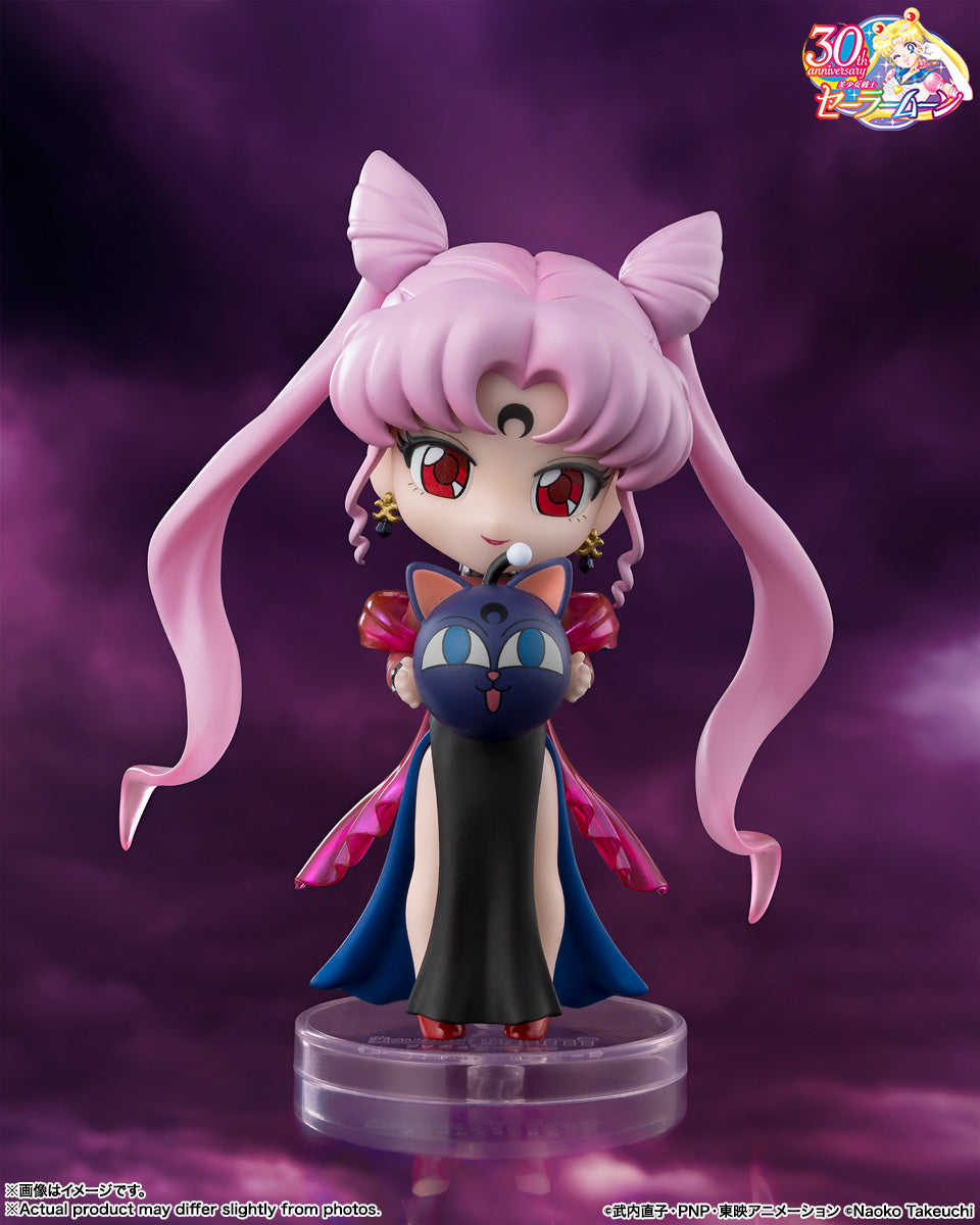 BANDAI SPIRITS Figuarts mini Sailor Moon Black Lady Mini Figure