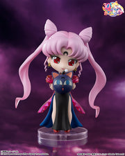 BANDAI SPIRITS Figuarts mini Sailor Moon Black Lady Mini Figure