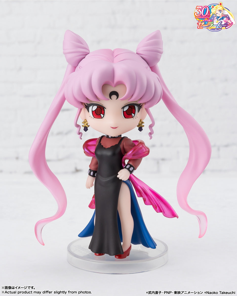 BANDAI SPIRITS Figuarts mini Sailor Moon Black Lady Mini Figure