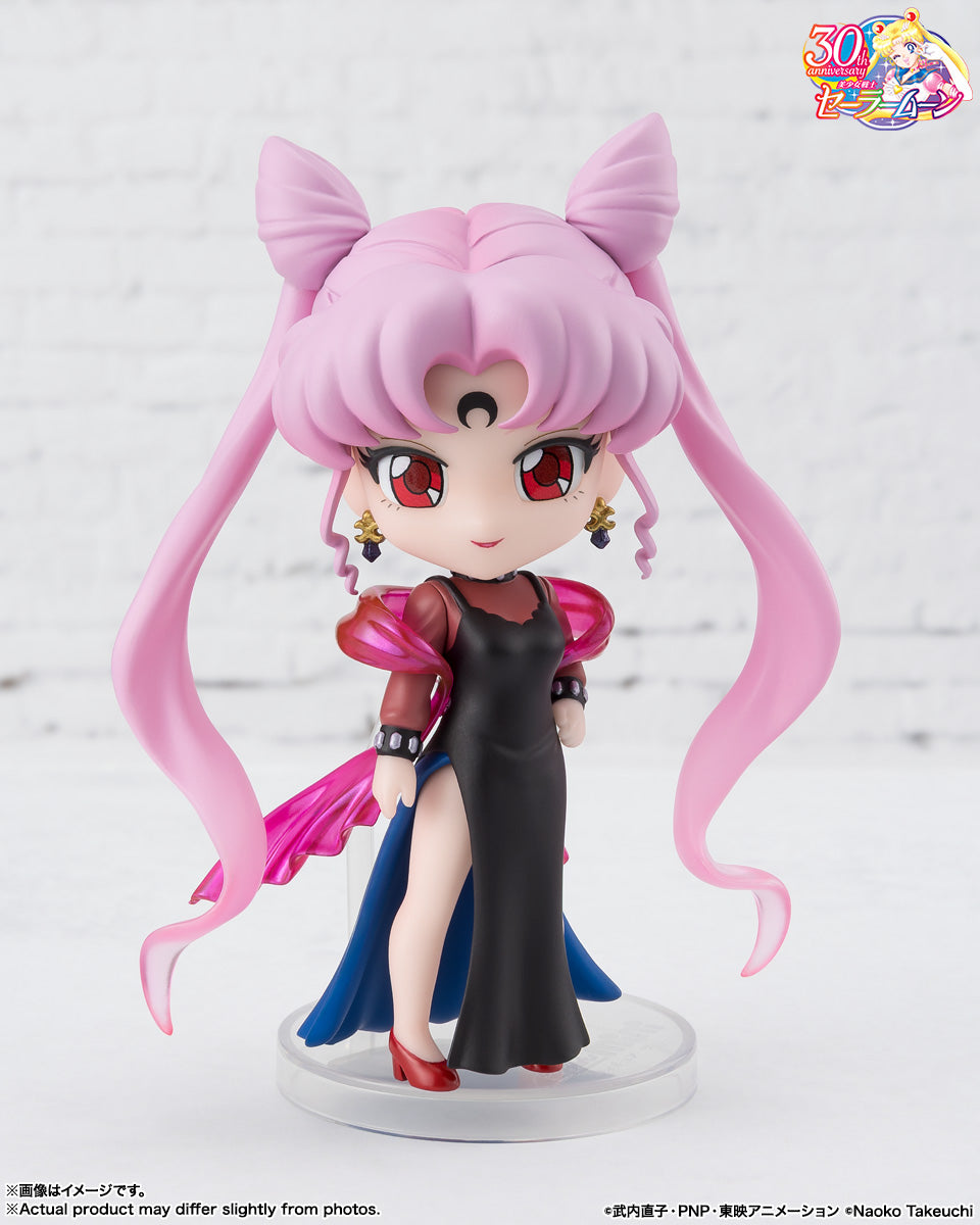 BANDAI SPIRITS Figuarts mini Sailor Moon Black Lady Mini Figure