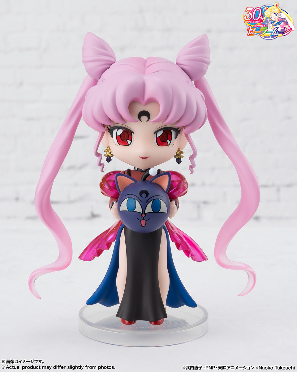 BANDAI SPIRITS Figuarts mini Sailor Moon Black Lady Mini Figure